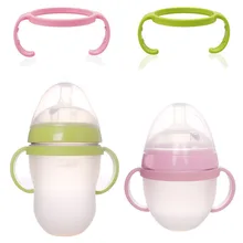 2 punhos genéricos da garrafa dos pces para como tomo comotomo silicone garrafa de alimentação do bebê pp material punho do aperto da garrafa do bebê