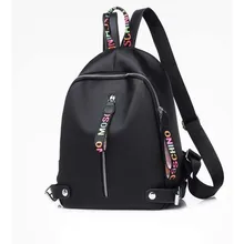 Сумка для мам на плечо, Корейская водонепроницаемая ткань Оксфорд, лента, модная уличная сумка для подгузников, модная лента, повседневная черная женская сумка