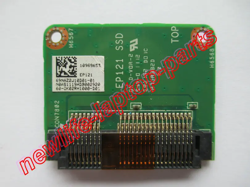 EP121 SSD_1