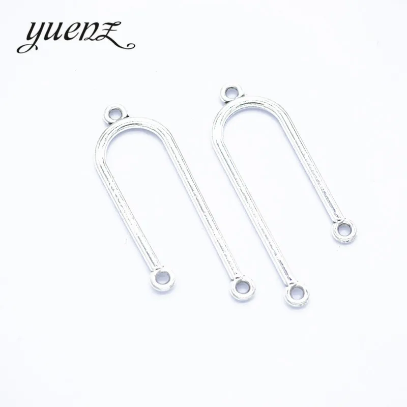 

YuenZ 15 шт. модные U-образные пористые Подвески античный металлический кулон соединение ожерелье браслет Ювелирная фурнитура G116