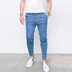Блестящие джинсовые штаны для мужчин 2018 Новая мода мужчин's шаровары джинсы для женщин промывают ноги хип хоп Спортивная эластичный пояс