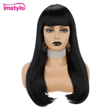 Imstyle черные Искусственные парики с челкой парики с прямыми волосами для женщин жаропрочные волокна ежедневно косплей парик 22 дюймов