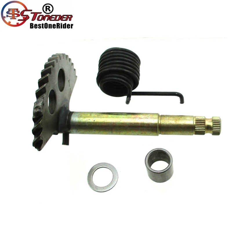 MXD0067 (18)