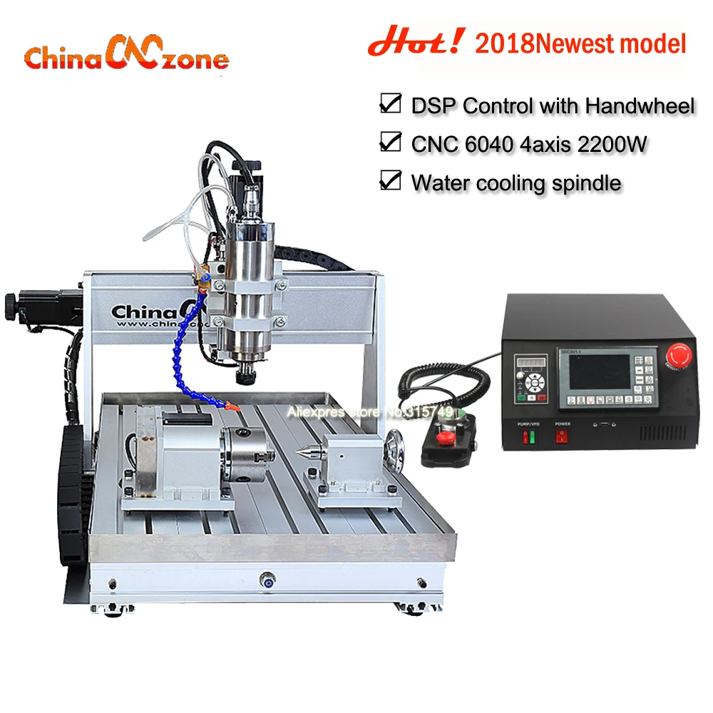 CNC6040 with water chiller