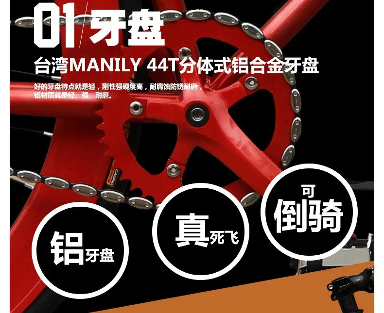 Top Original X-Front brand fixie Bicycle Fixed gear 46cm 52cm DIY One wheel speed road bike track Flag bicicleta fixie bicycle 10 Top Original X-Front brand fixie Bicycle Fixed gear 46cm 52cm DIY One wheel speed road bike track Flag bicicleta fixie bicycle 10