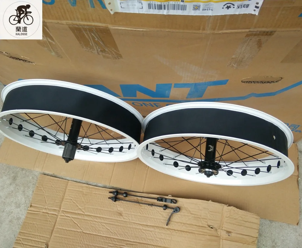 Best Kalosse  20 inch 36 Holes  20*4.0  wheels, 7/8/9/10S cassette Fat bike  F135/ R190mm hubs , DIY colors  Snow/beach wheel 10