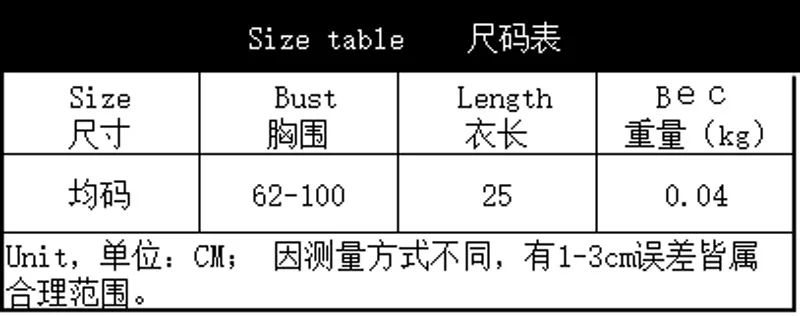 20170809_173416_211