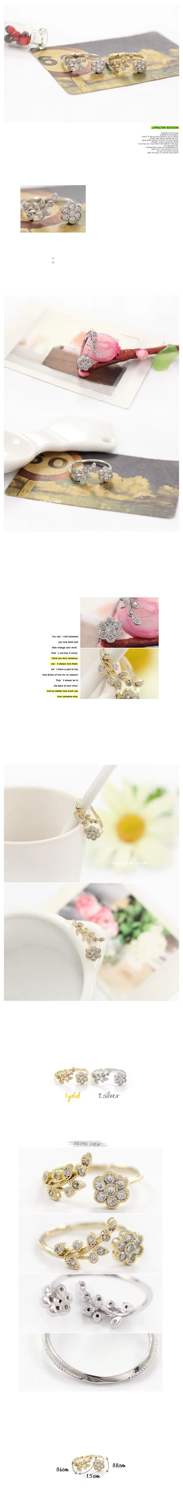 Горячая Мода Регулируемые кольца золотого цвета и посеребренные желаемые Цветочные листья и ветки кольца на палец для женщин ювелирные изделия для свадьбы