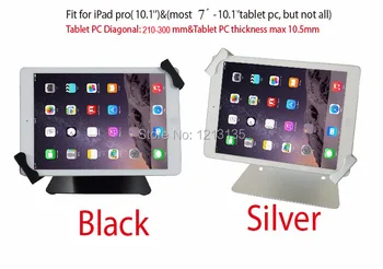 

New Design Security Display Tablet Stand With bracket and Lock for ipad