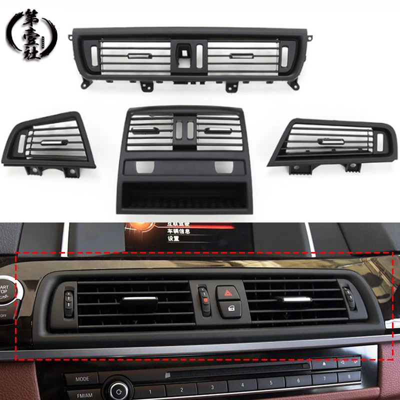 X AUTOHAUX Front Right Side A/C Vent Air Conditioner Outlet Vent Grill for BMW 5 Series F10 F18 64229166884 X AUTOHAUX Front Right Side A/C Vent Air Conditioner Outlet Vent Grill for BMW 5 Series F10 F18 64229166884