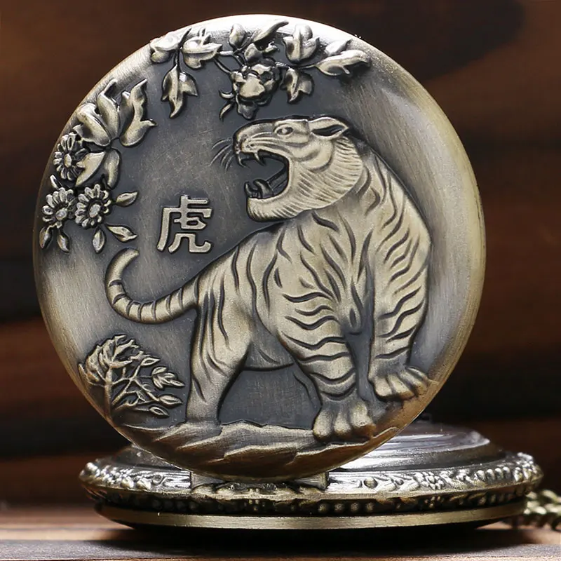 Винтажные Китайский Зодиак Прохладный Тигр ожерелья Бронзовый кварцевые карманные часы ретро подарок Мужчины Мальчик девушки женщин