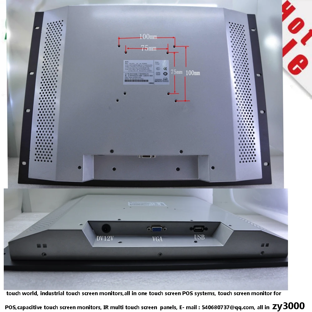 Распродажа Специальное предложение серийный D-sub Usb Dvi автомобильный детектор открытая рамка Дюймов пила промышленный сенсорный экран ЖК-монитор металлический корпус