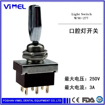 

Dental Power Switch of Oral Lamp Light for Dental Chair Unit 2