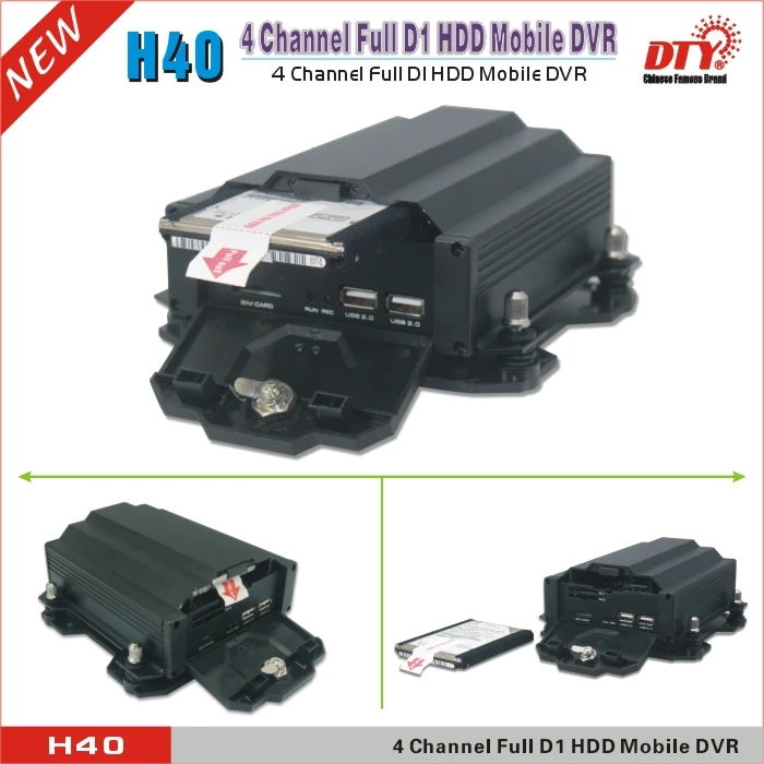  Dty H40GW CE FCC RoHS software cliente GRATUITO H.264 cctv dvr HDD MDVR con WiFi GPS