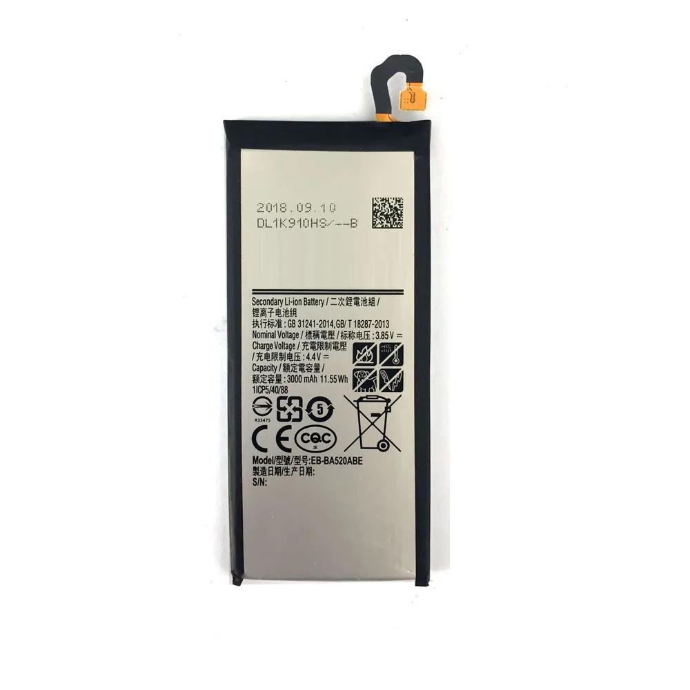 Протестированный аккумулятор высокого качества для Samsung Galaxy 2017 Edition A5 A520F EB-BA520ABE |