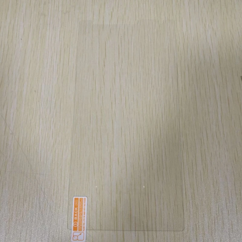 QQ20180628110816
