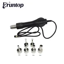 1Set Spare for Euntop 8586 858 8858 858D 878A 878 Soldering Solder iron Hot Air Gun Handle Replacement+ 6 PCS Air nozzle