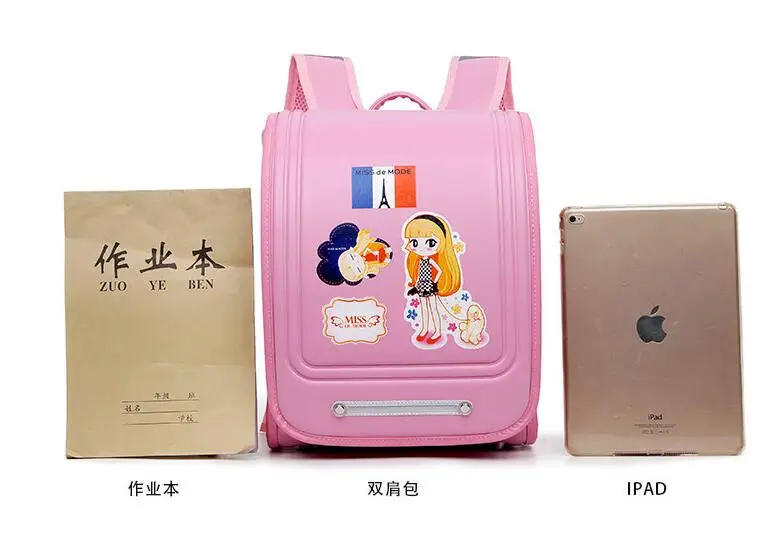 QQ20180524183122