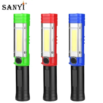 

COB LED Working Light Tactical Flashlight Portable Lantern Car Repairing Worklight Red Safety Warning Cycling Emergency Lamp