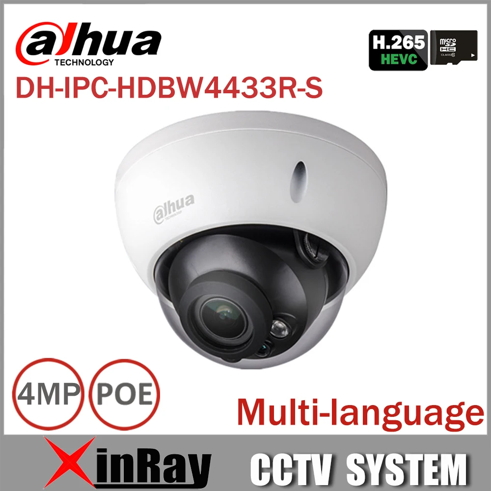 

Dahua POE Camera IPC-HDBW4433R-S 4MP IP Camera Replace IPC-HDBW4421R Support IK10 IP67 Waterproof with POE SD Card slot