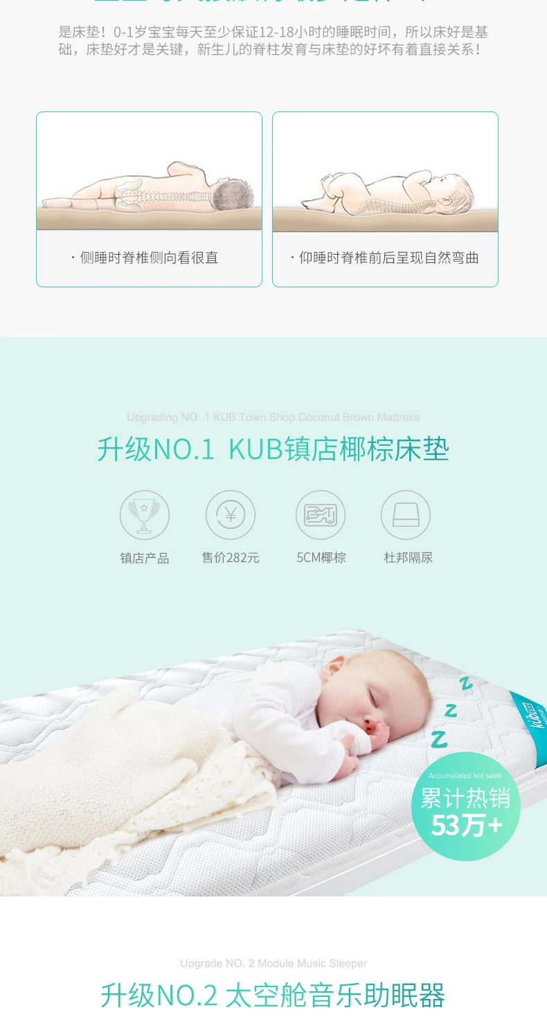 Многофункциональная складная переносная детская кровать для новорожденных с защитой от проливания молока, регулируемый удобный Детский шейкер
