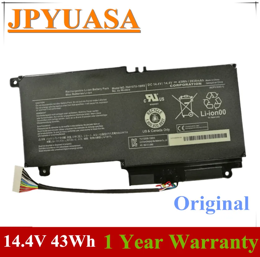 Аккумулятор для ноутбука Toshiba Satellite L45 L45D L50 S55 P55 L55 L55T P50 pa5107 7 14 4 В 43Wh 2838 мАч|battery for