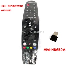 Nuovo telecomando w/ USB AM-HR600/650 AM-HR650A AM-HR18BA per LG magia AM-HR19BA a distanza AN-MR600 AN-MR650 AN-MR650A