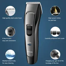 Многофункциональная электрическая машинка для стрижки волос, перезаряжаемая профессиональная Водонепроницаемая машинка для стрижки волос, бесшумная бритва, масляная голова, ножницы