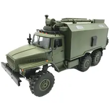 WPL B36 Урал 1/16 2,4G 6WD Rc автомобиль военный грузовик Рок Гусеничный командный Коммуникационный автомобиль RTR игрушка Зеленый