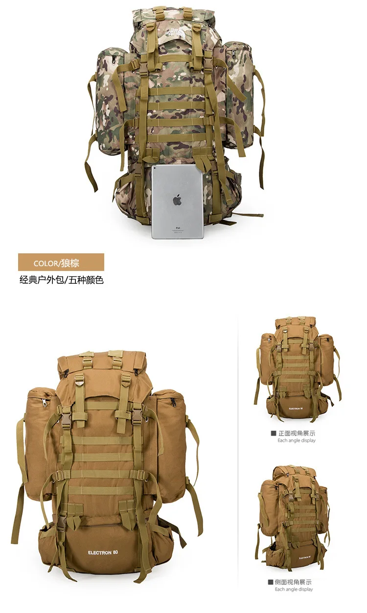 80L Multifunction Outdoor Trekking Travel Rucksack Large Capacity Climbing Bags Camouflage Mochila Militar Tactical Backpack