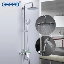 GAPPO набор сантехники латунь и ABS набор для душа настенный do anheiro смеситель для душа Ванная комната смеситель для душа