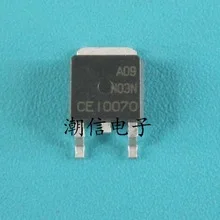 

5pcs/lot AO9N03 A09N03A A09N03N A09N03LA TO-252 In Stock