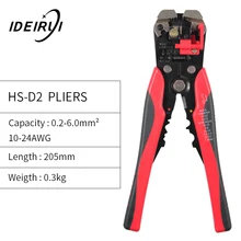 3 in 1 Automatic Cable Wire Stripper Cutter Crimper Multifunctional Terminal Crimping Stripping Plier Tools Cable Wire Stripper цена 3 in 1 Automatic Cable Wire Stripper Cutter Crimper Multifunctional Terminal Crimping Stripping Plier Tools Cable Wire Stripper цены онлайн