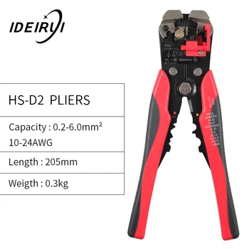 

3 in 1 Automatic Cable Wire Stripper Cutter Crimper Multifunctional Terminal Crimping Stripping Plier Tools Cable Wire Stripper