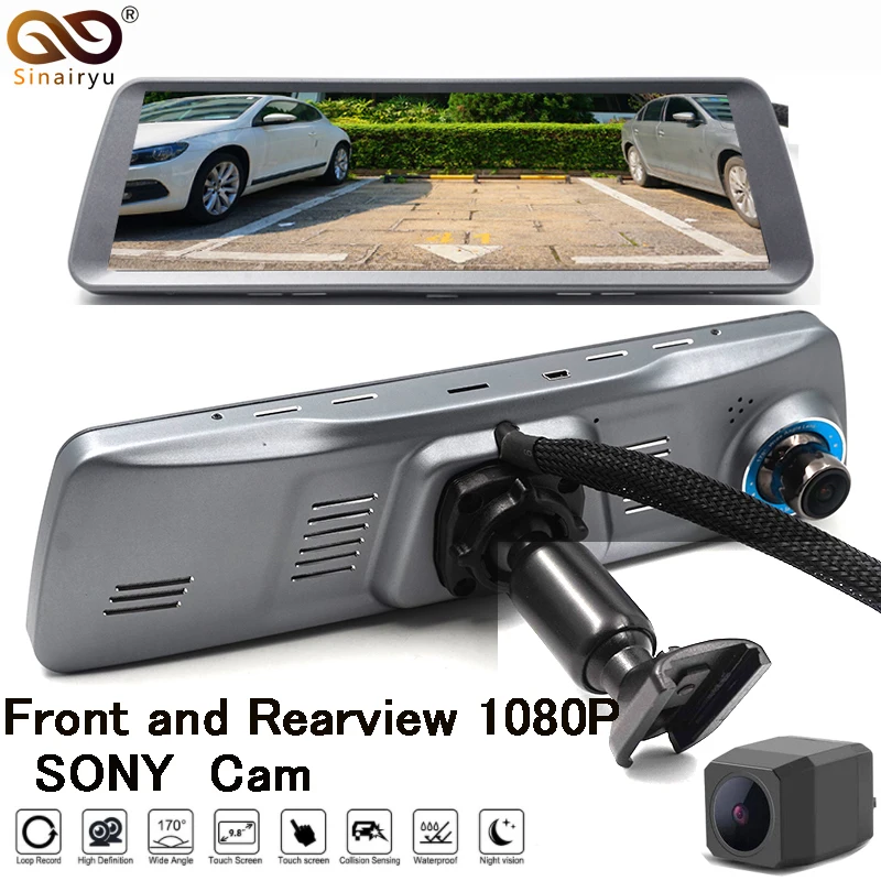 

HD 9.88" Full Touch Screen Car DVR Mirror Dash Camera Full-zinc Alloy Shell Mounting Bracket Loop Recording Mirror Monitor