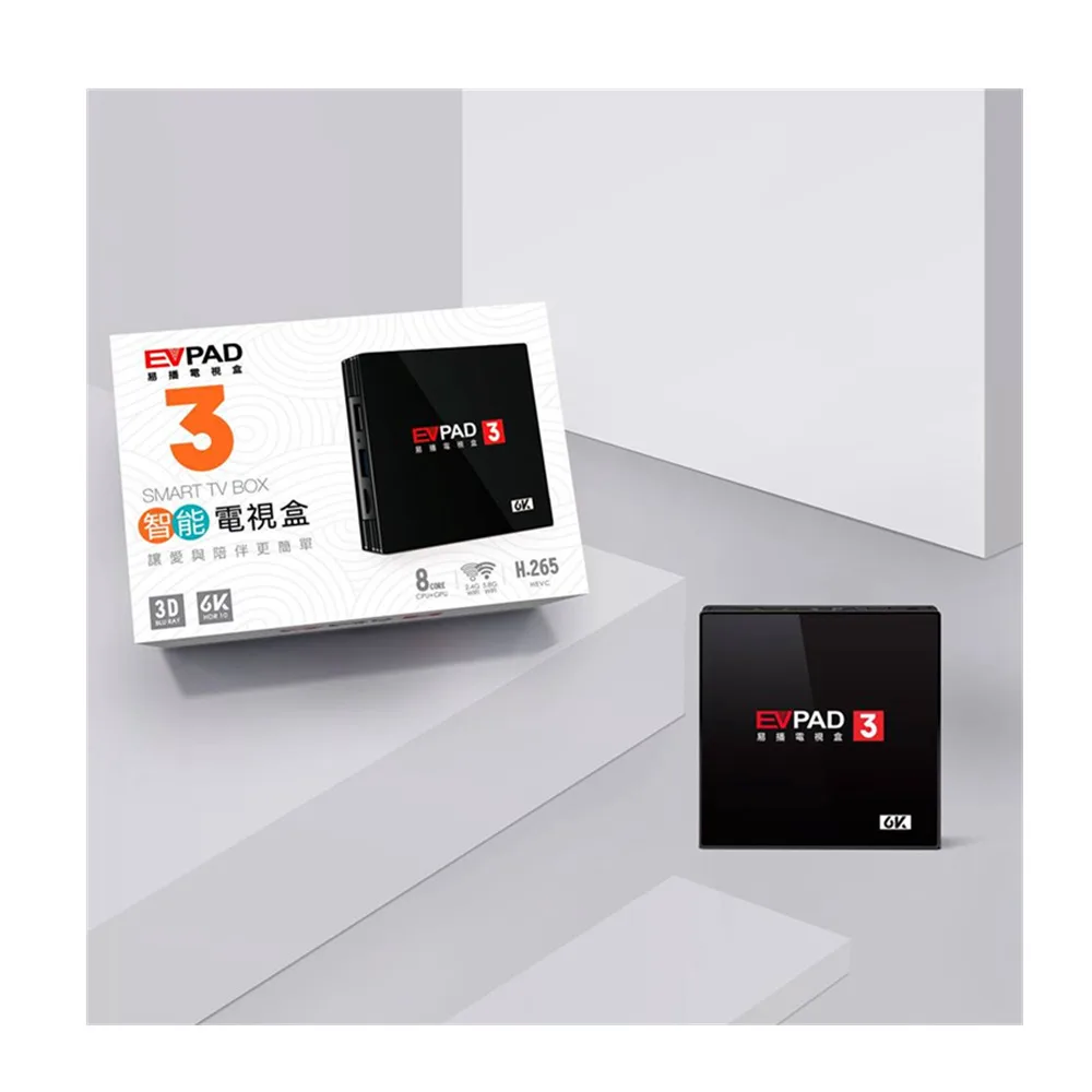 EVPAD 3 Android tv BOX 2G16G с ip tv для корейской Японии Malay SG CN HK TW Таиланд индонезийская Америка модернизирована от 2S