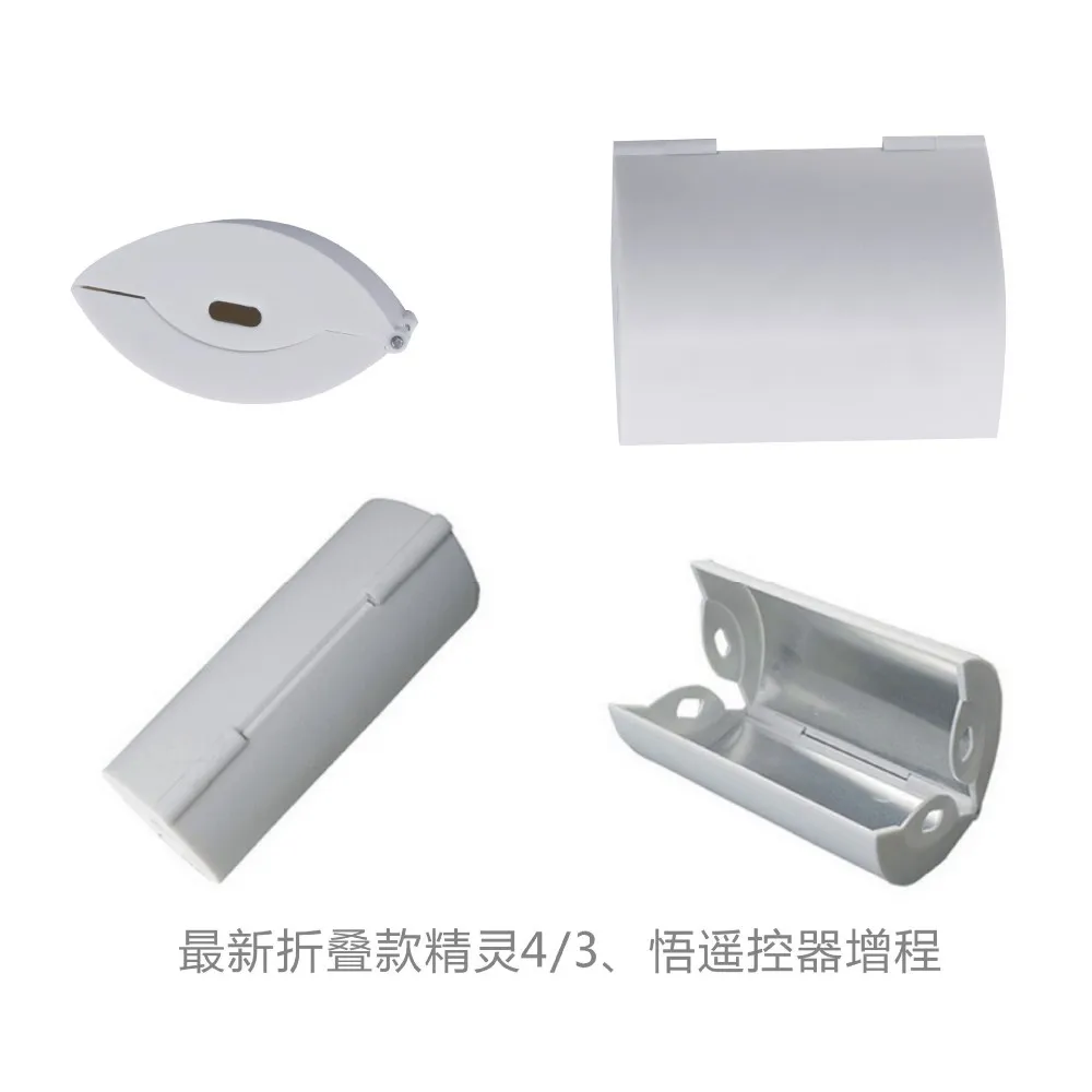 DJI Phantom 4 3 Inspire 1 Signal Booster Enhance Board Extended Range Parabolic Antenna