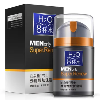 

Men skin care Oil Control refreshing moisturizing cream face care acne treatment blackhead firming shrinking pores Cream 50g