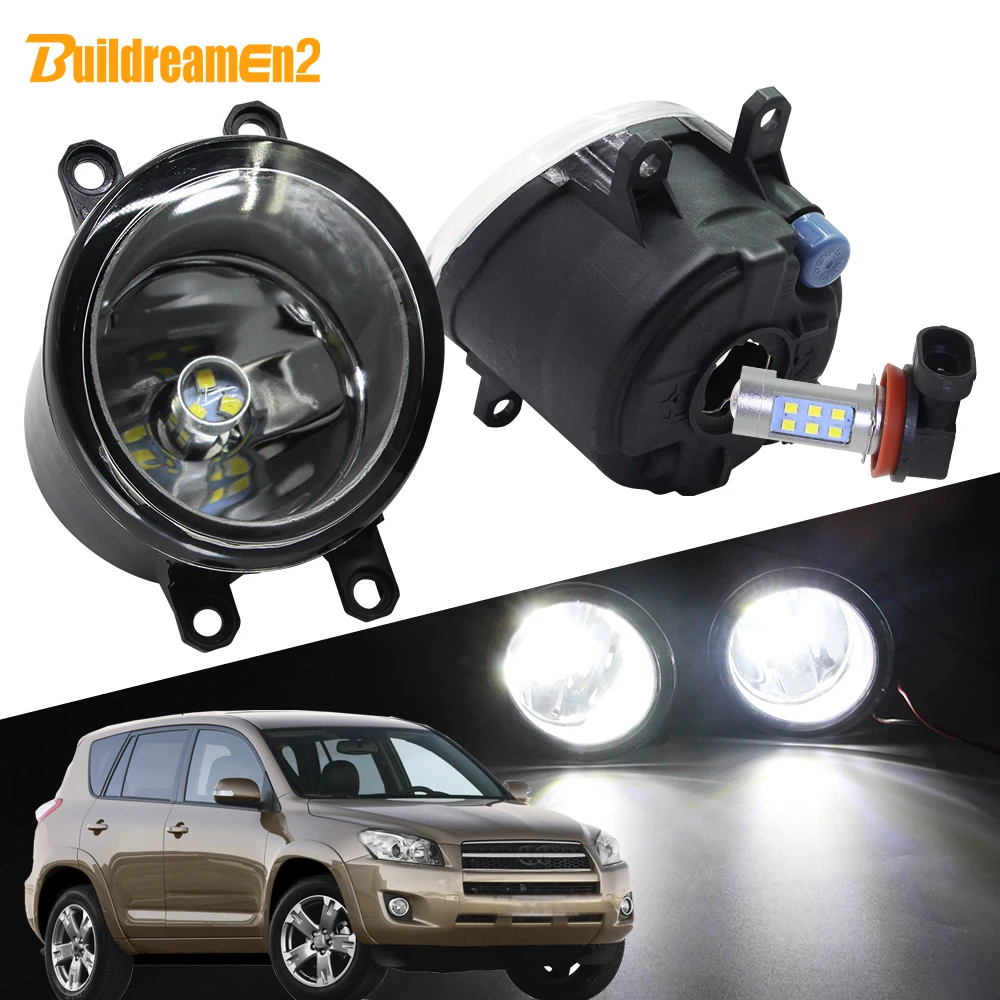 

Buildreamen2 For Toyota RAV4 Car H11 Front Fog Light Kit Lampshade + Bulb DRL 12V Accessories 2006 2007 2008 2009 2010 2011 2012