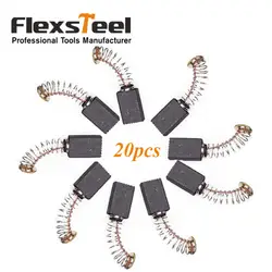 Flexsteel Мощность инструмент Часть Интимные аксессуары 20 шт. Generic электрическая Двигатель углерода Кисточки 12 мм x 5 мм x 8 мм