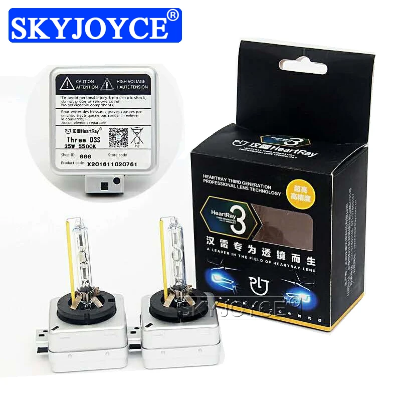 SKYJOYCE Original HeartRay HID Xenon D2H Bulb 35W Xenon D1S D2S D3S D4S 5500K Car Light Bulb For 35W Fast Bright HID Ballast Kit (7)