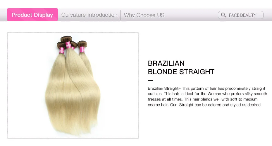 ombre straight (1)