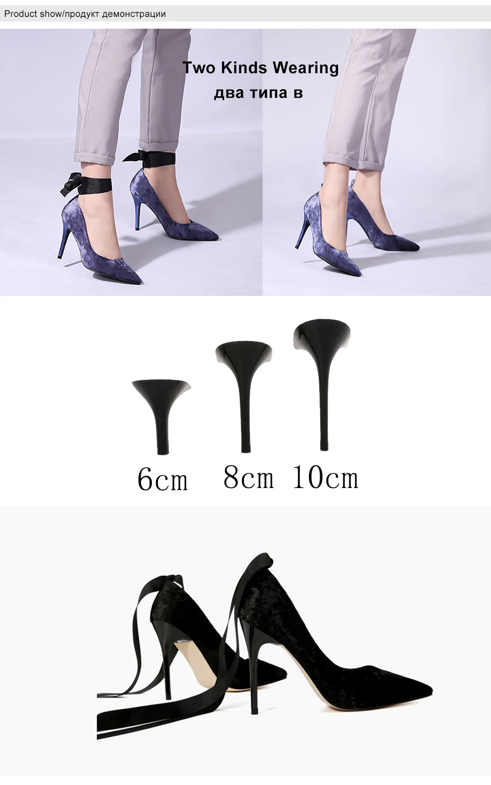 3 women shoes