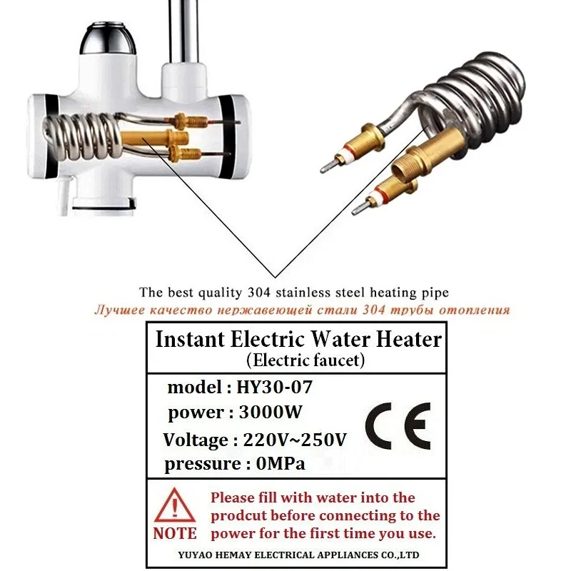 3000 Вт проточный водонагреватель кран, кухонный кран Мгновенный водонагреватель кран 3 секунды мгновенный нагрев