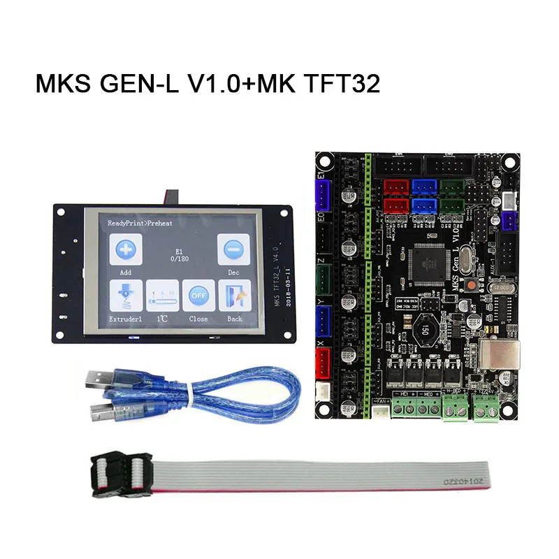 MKS GEN L V1.0 основная плата + MK TFT28/TFT32 полноразмерный сенсорный экран USB кабель
