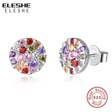 ELESHE модные разноцветные Круглые серьги-гвоздики с кубическим цирконием для женщин 925 пробы серебряные серьги Свадебные ювелирные изделия
