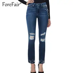 Forefair облегающие джинсы до пояса эластичный Для женщин джинсы 2018 Мода Бисер рваные голубые джинсовые узкие брюки женские осенние джинсы
