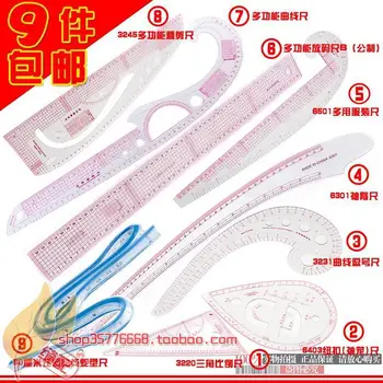 

Clothes cutting ruler sleeve chiban grading ruler curve ruler button chiban arc set Sewing Feet Tailor-foot Put Yardstick