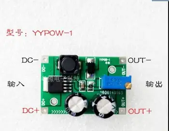 

DC step-down single-chip DC power supply module 3-80V 24/48/60 / 72V output 3/5/12 / 24V