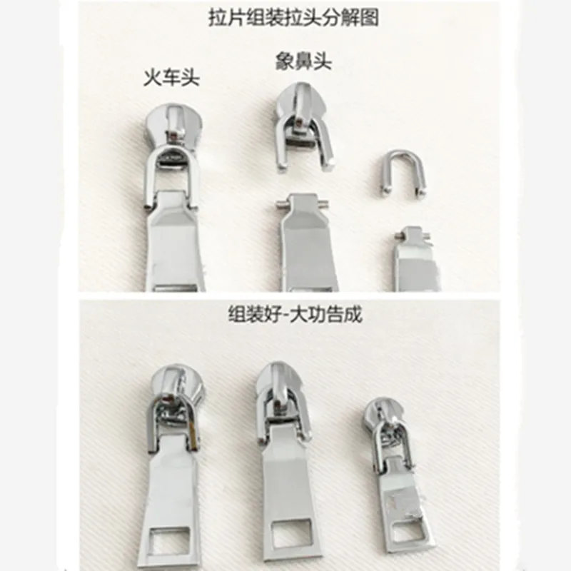 5PCS High-grade Zipper Scalp Bag Pull Head Detachable Fixer Repair Pull Tab Instant Kit Pants Replacement Accessories YSS9131